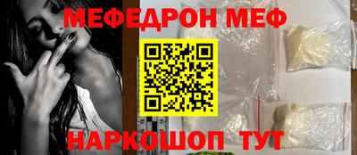 гашиш Рыбинск