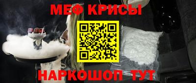 2c-b Пыть-Ях
