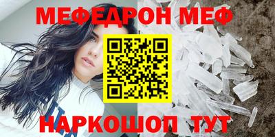 гашиш Рыбинск