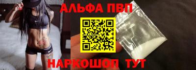 гашиш Рыбинск