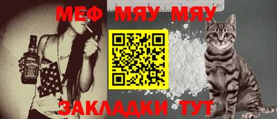 гашиш Рыбинск