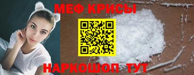 героин Пушкино