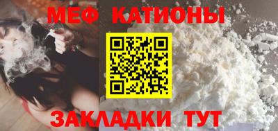 альфа пвп Рузаевка