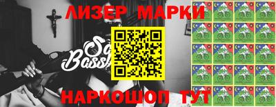 гашиш Рыбинск