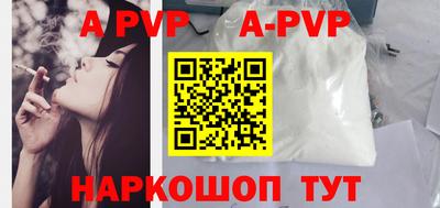 СК Рязань