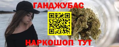альфа пвп Рузаевка