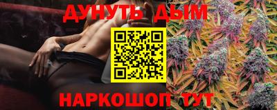 альфа пвп Рузаевка
