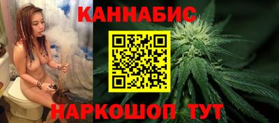 героин Пушкино