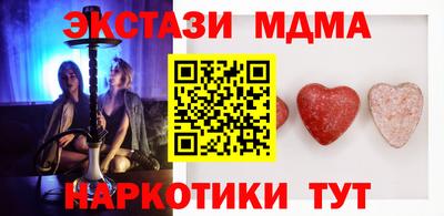 гашиш Рыбинск