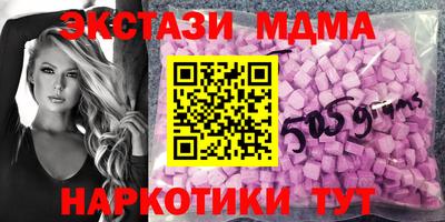 СК Рязань
