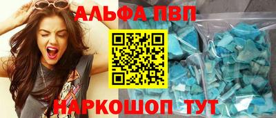 СК Рязань