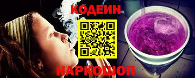 гашиш Рыбинск