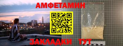 гашиш Рыбинск