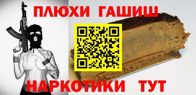 СК Рязань