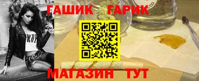 альфа пвп Рузаевка
