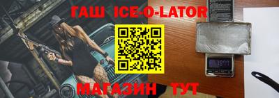 СК Рязань