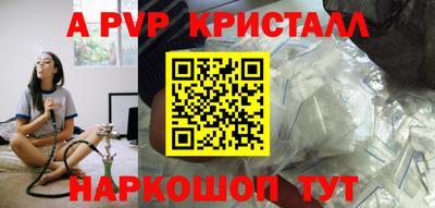 СК Рязань