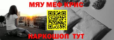 героин Пушкино