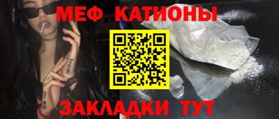 СК Рязань