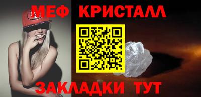 гашиш Рыбинск